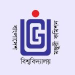 University Grants Comission