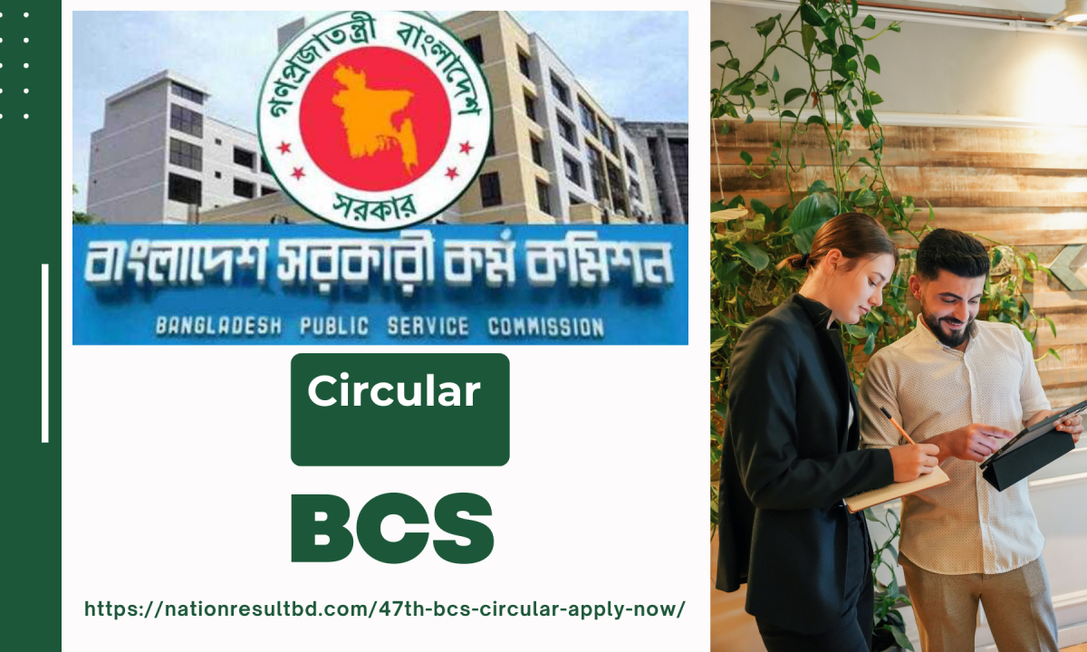 psc