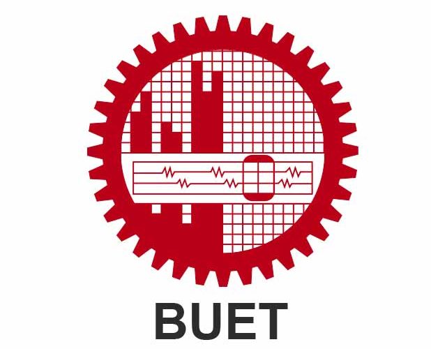 ১০ জানুয়ারি বুয়েটের ভর্তি পরীক্ষা