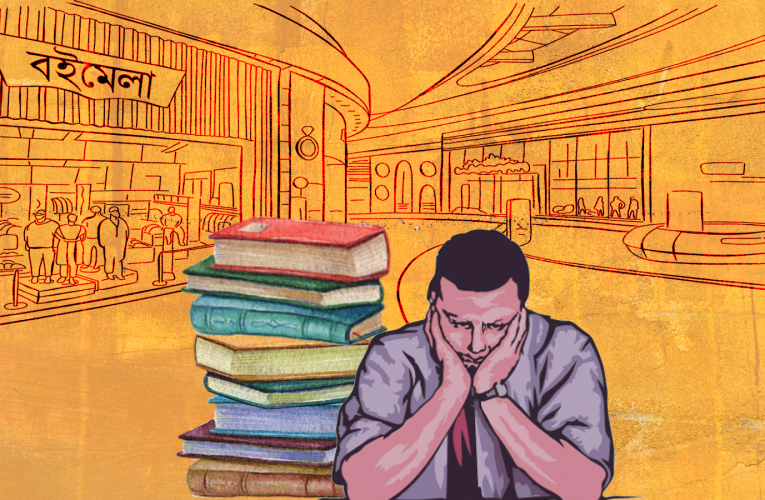 অমর একুশে বইমেলা শুরু ২০ ফেব্রুয়ারি