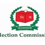 Election Commission