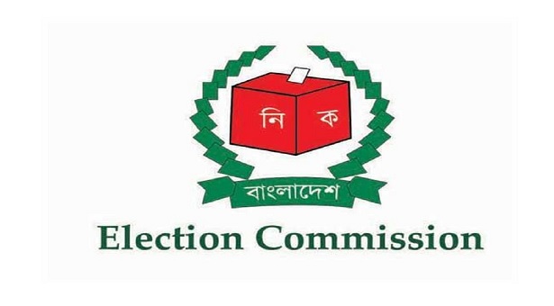 Election Commission