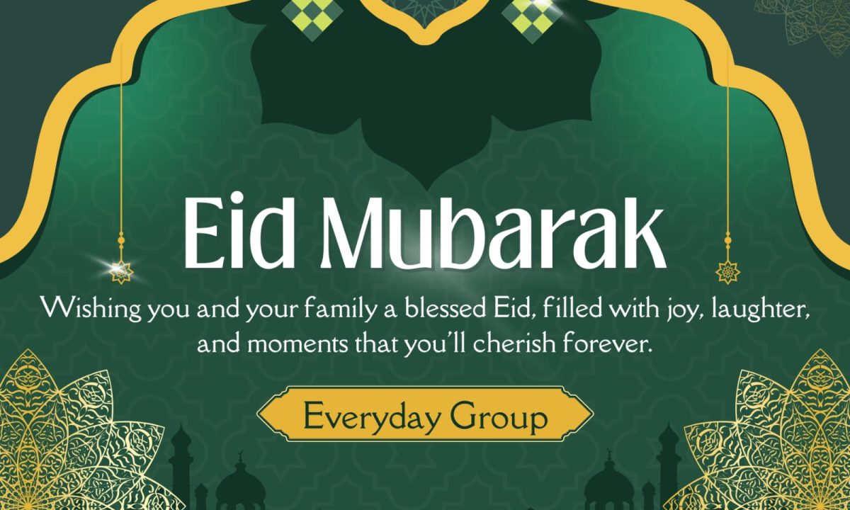 Eid Greetings